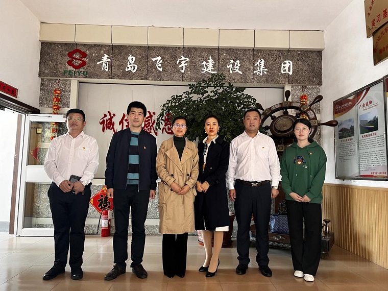 智能制造學院黨總支開展校企黨建共建交流活動