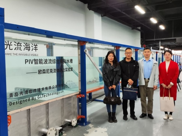 智能制造學院船舶工程系開展專業建設調研