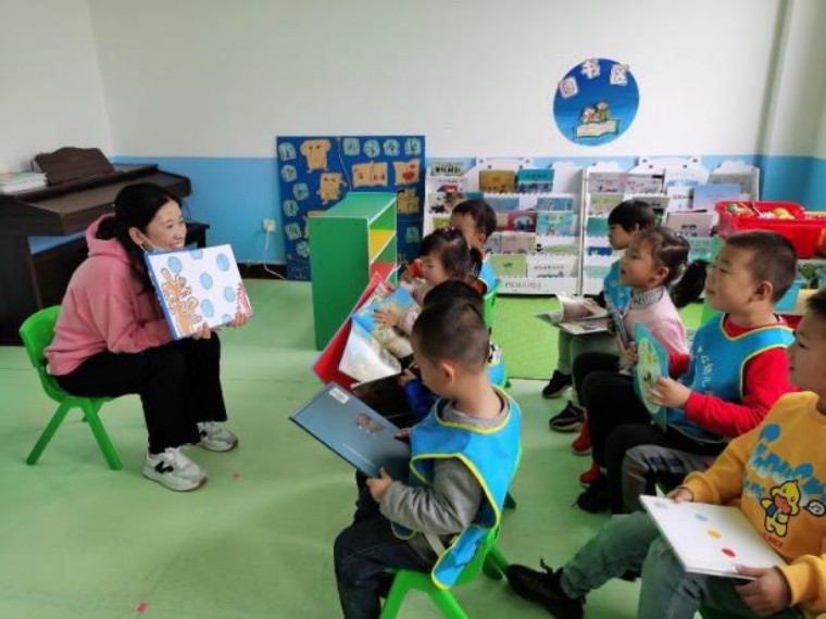 學前教育學院黨總支走進靈山島幼兒園開展交流活動