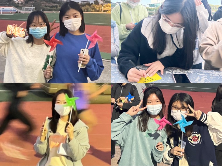 學前教育學院舉辦“告白風車，告白自己”活動