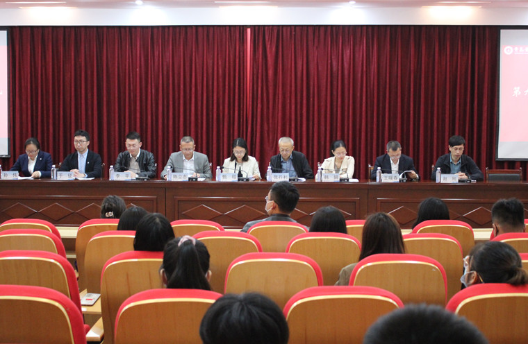 建筑工程學院第九屆技能文化節開幕