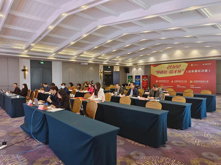 黃海學子在2022“外研社·國才杯”山東省英語演講比賽決賽中再創佳績