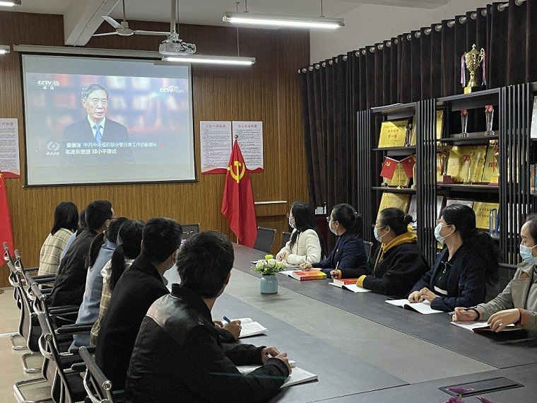 智能制造學院黨總支開展黨的二十大精神專題學習班