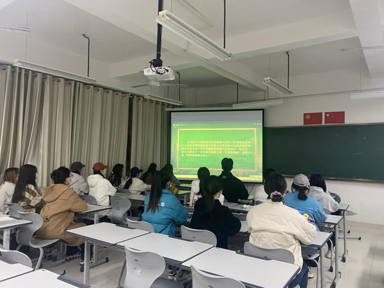 學前教育學院觀看“學習二十大 永遠跟黨走 奮進新征程”主題云團課