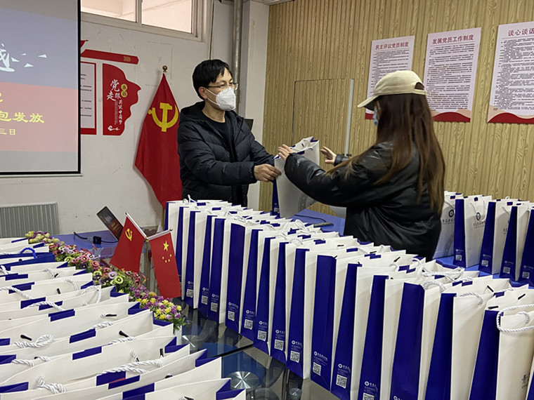 暖心助力 ，“研”途有愛——建筑工程學院給考研學子發放暖心大禮包