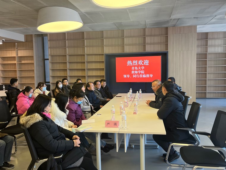 梁忠環副校長帶隊赴中國海洋大學西海岸校區學習考察