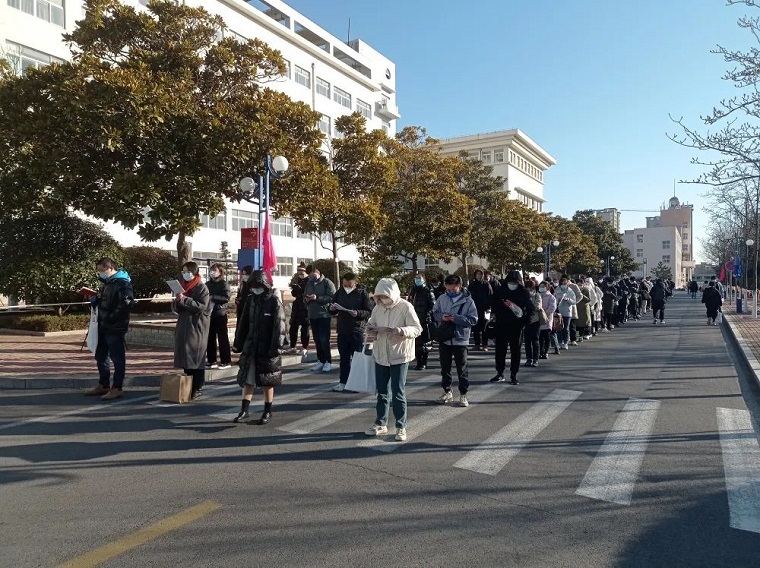 我校圓滿完成2023年度山東省考試錄用公務員筆試組考工作