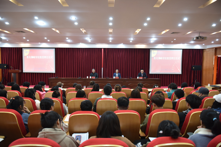 學前教育學院舉行“傳承紅色藝術，鑄牢紅色基因”專題報告會