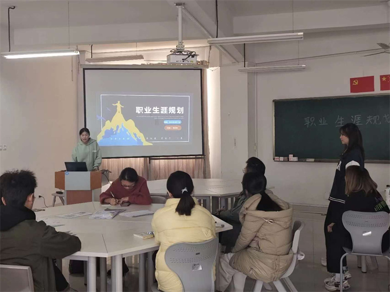 設計精彩規劃，助推職業成功｜學前教育學院舉行職業生涯規劃大賽