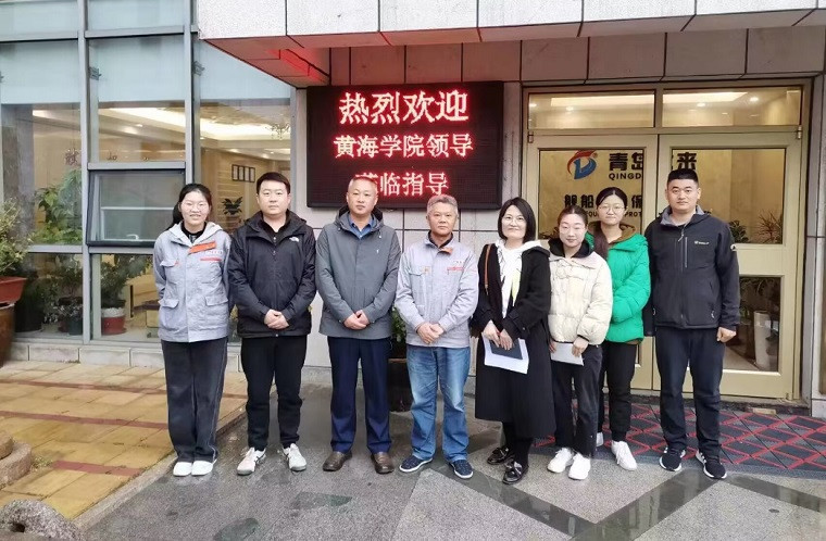 智能制造學院開展訪企拓崗促就業專項活動