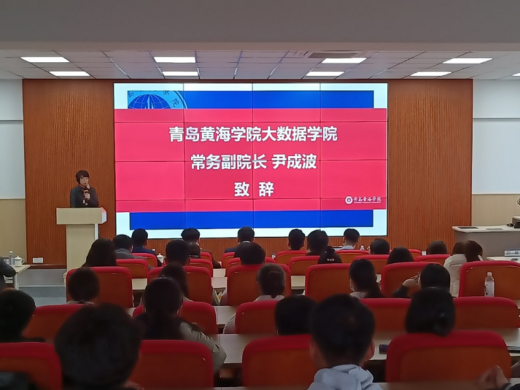 “牽手”華為！大數據學院獲得ICT學院授權