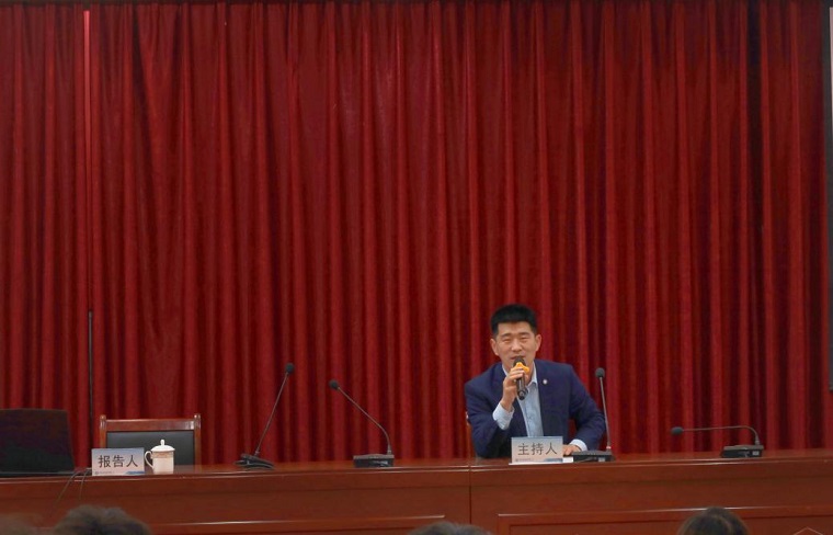 智能制造學院舉辦2023年度首場智能制造企業家講壇