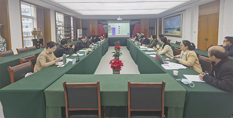 藝術學院召開應用型本科高校藝術類專業人才培養模式研討會