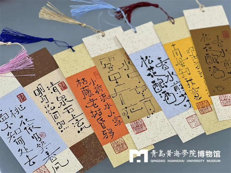 【山東教育電視臺】火花四射！古典與現代在青島黃海學院的“對話”