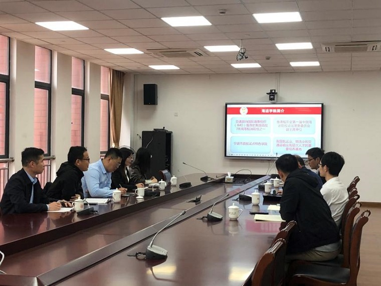 智能制造學院赴寧波大學海運學院進行專業建設和國際認證考察調研