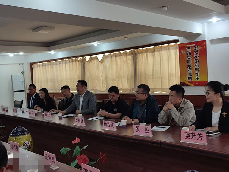 國際商學院邀請民建市南新會員支部企業代表舉行深化校企合作沙龍