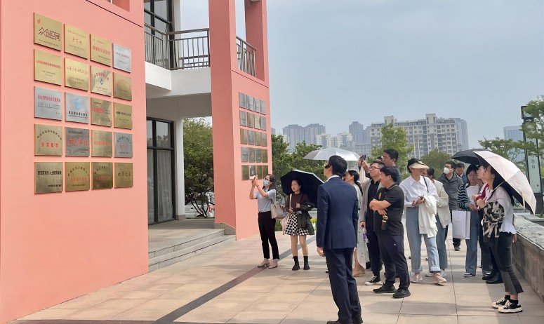 教育部規建中心創業教育課程建設研修班赴我校創新創業教育學院開展現場學習