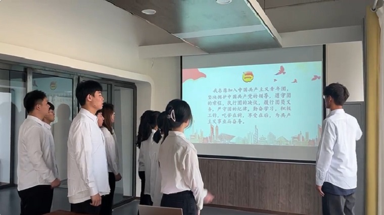 大數據學院2023年度新發展團員入團宣誓儀式