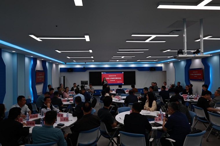 智能制造學院召開2023版本科人才培養方案論證會