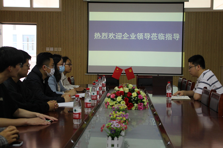 中交一公局G228丹東線項目來我校洽談合作事宜