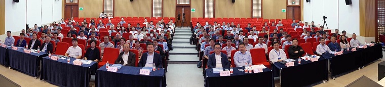 我校智能制造學院參加第一屆全國高等學校海洋工程類專業建設研討會暨高等船海院校課程思政聯盟成立大會