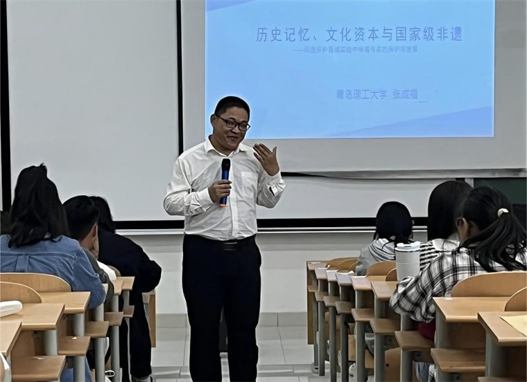 “非遺進校園  文化有傳承”活動講座