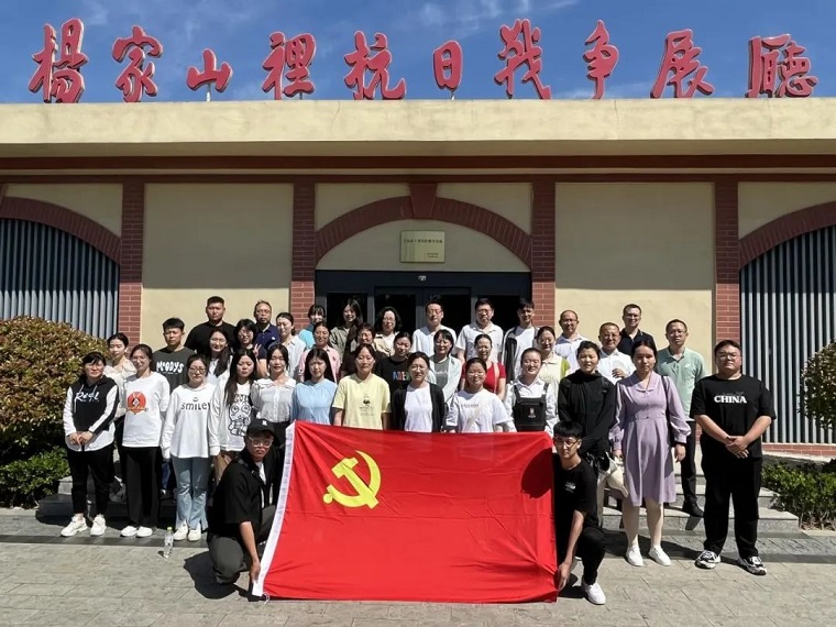 大數據學院參觀教育基地，重溫歷史使命