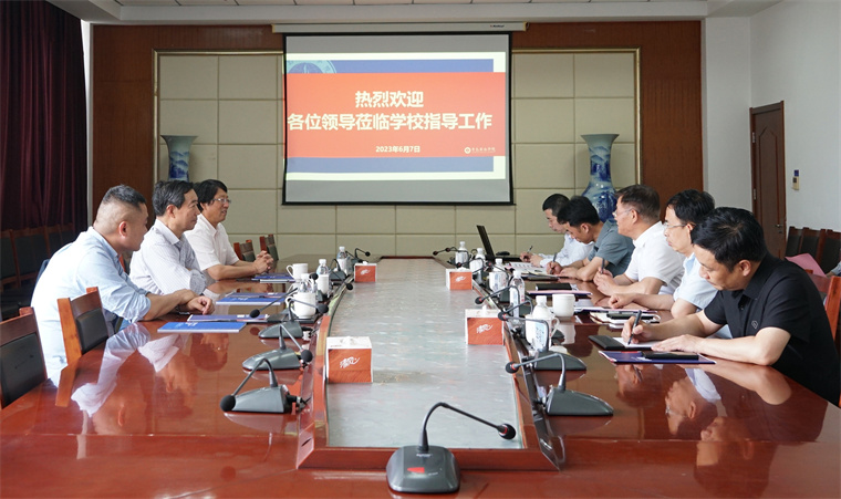 省高等教育人才研究會會長齊秀生一行來我校調研指導