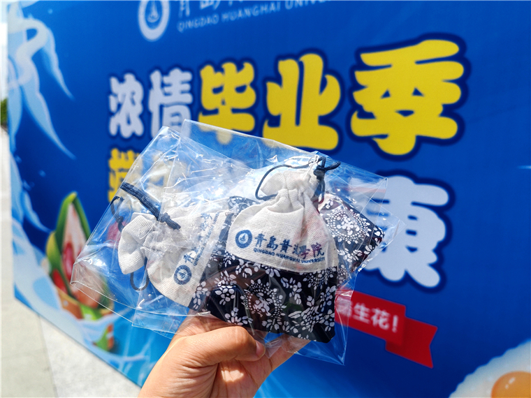 我校開展“濃情畢業季、端午送安康”端午節主題活動