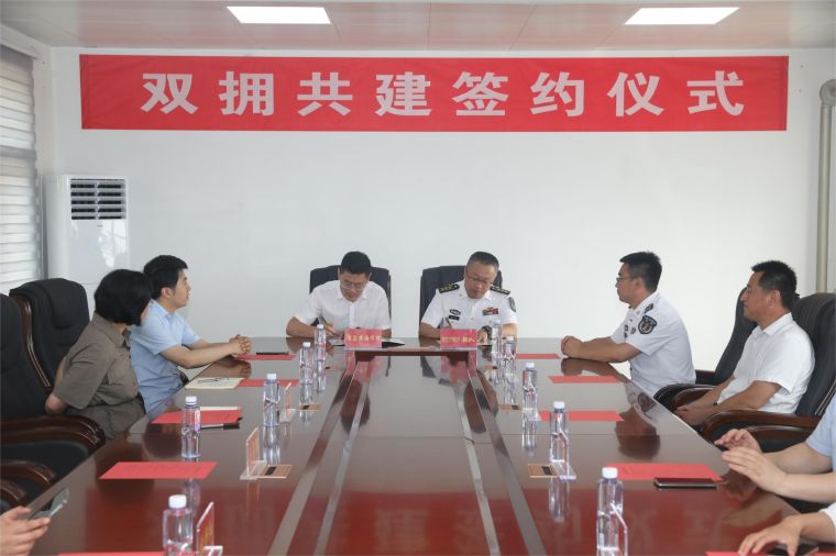 我校與中國人民解放軍某部簽訂雙擁共建協議