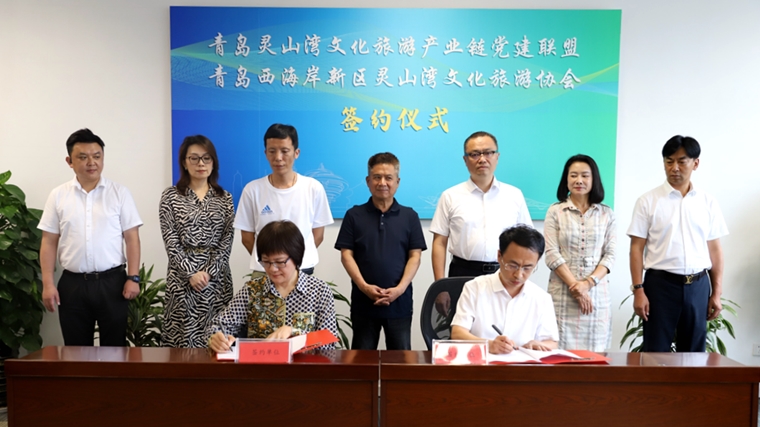 強強聯合！我校與青島影都電影博物館、青島時空海西文化發展有限公司成功簽約