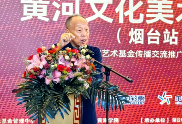 “大河滔滔”第八站：煙臺！