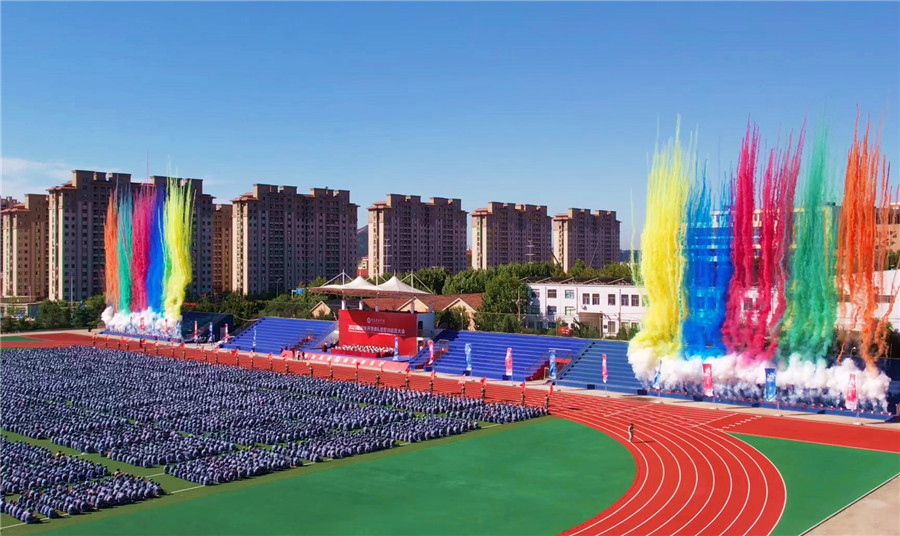 【半島網】青島黃海學院2023級新生開學典禮暨軍訓動員大會隆重舉行！