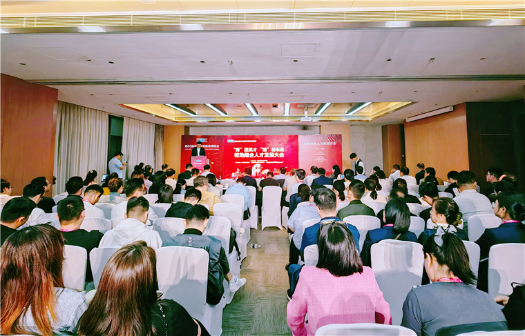 我校承辦第60屆高博會“校地融合人才發展大會”成功舉辦