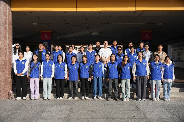 百萬大學生進社區|智能制造學院、醫學院與中國海洋大學青橙服務隊開展小家電義務維修活動