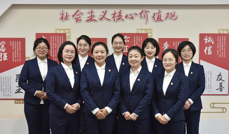我校思想政治理論課實踐教學團隊榮獲“山東省教育系統黨員先鋒崗”榮譽稱號