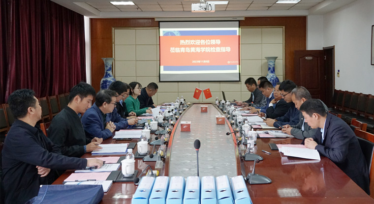 【半島網 】青島黃海學院順利通過山東省節水型高校評估認定