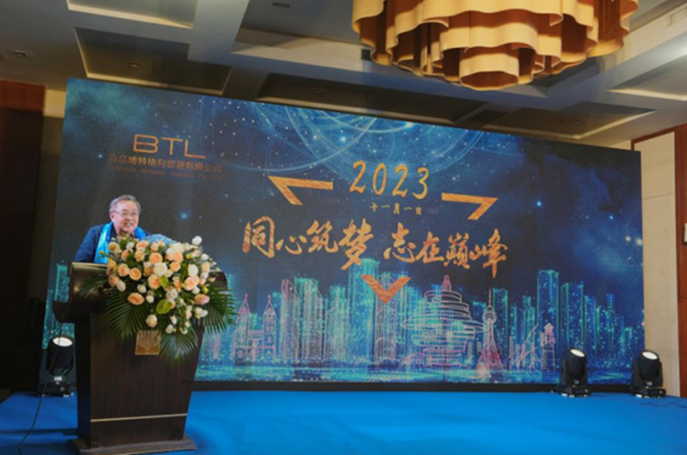 我校四位教師出席青島市博特格利貿易有限公司實踐教學基地揭牌儀式