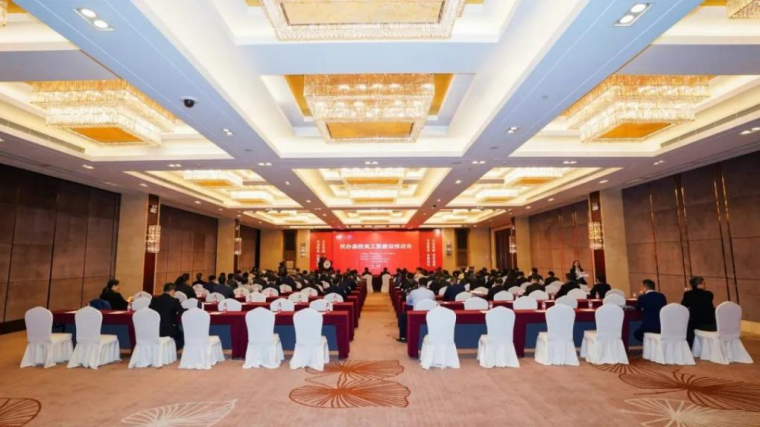 我校參加民辦高校關工委建設推進會