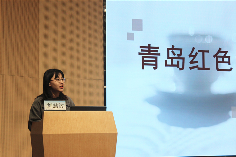 影視學院黨總支舉辦“青島紅色記憶”專題黨課