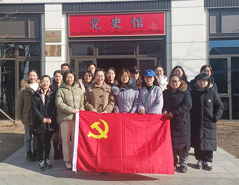 國際商學院主題黨日活動：重溫紅色歷史，感悟革命初心