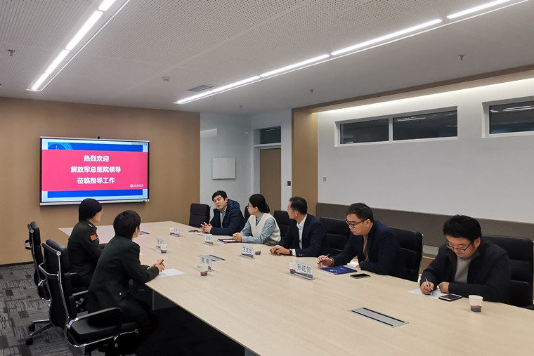 解放軍總醫院與我校醫學院實習就業合作