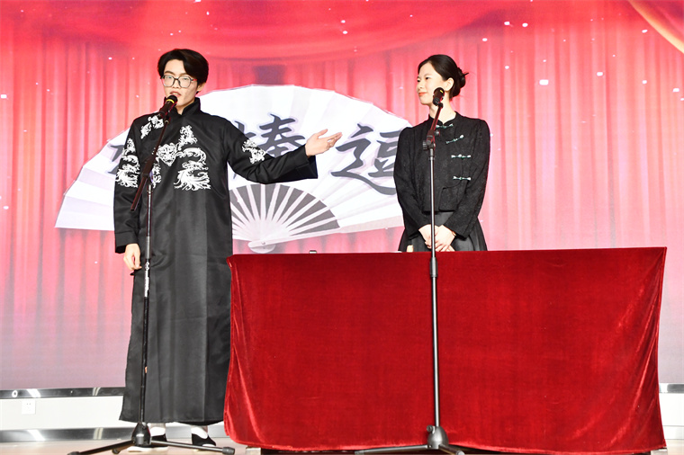 國學院2024“國學之春”元旦晚會完美落幕