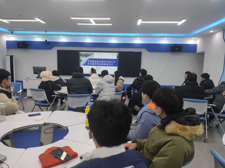 山東大學高玉飛教授應邀為智能制造學院作學術報告