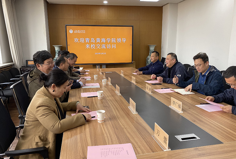 梁忠環副校長一行赴山工藝、山藝考察學習 深化藝術教育創新發展