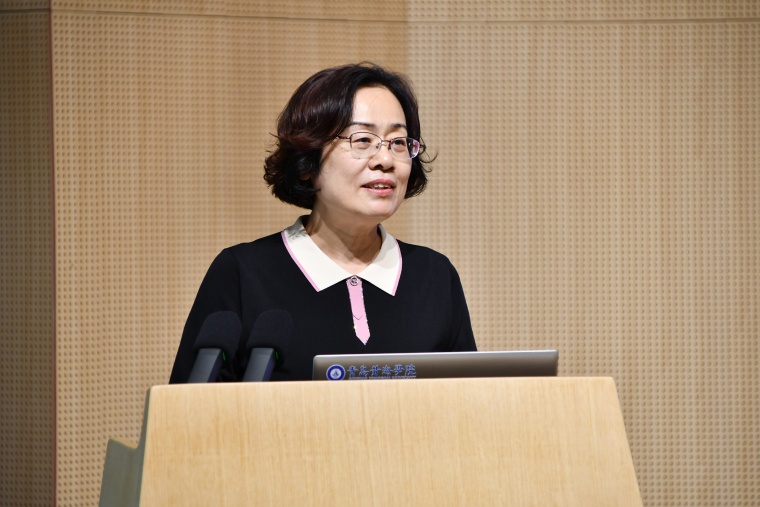 山東省高校德育研究中心副主任徐穩來校作主題報告