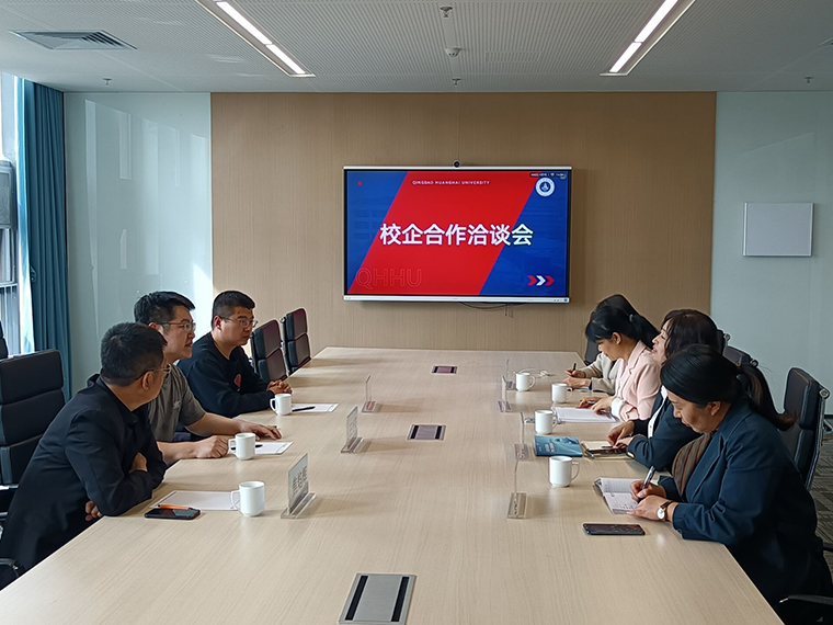 我校與青島三個大象文化傳媒有限公司達成合作意向