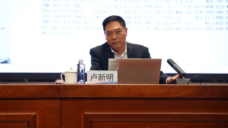聽全國五一勞動獎章獲得者盧新明教授講述新時代下的機遇與挑戰