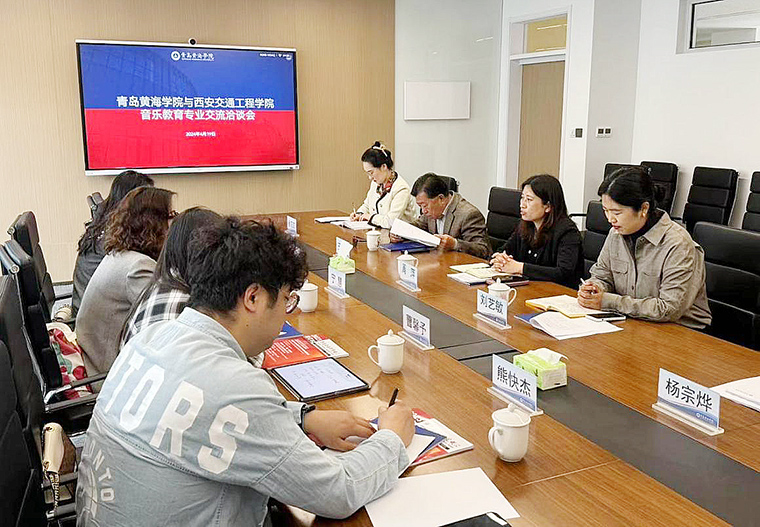 西安交通工程學院到我校考察交流