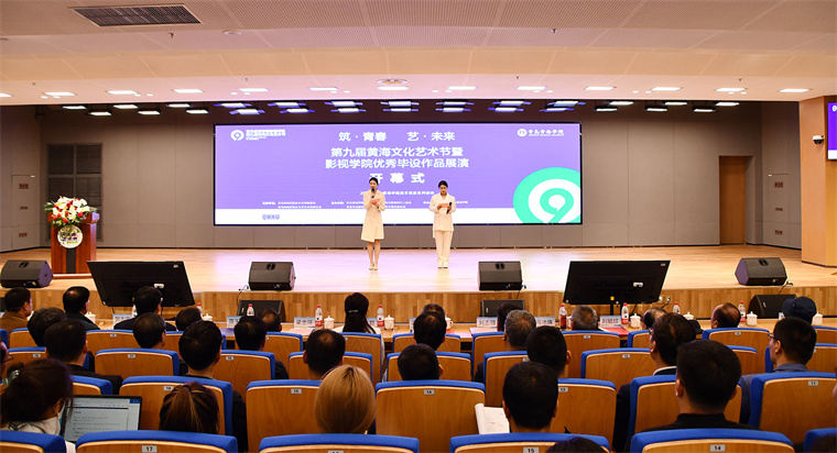 【視聽慶陽】奉青春 報母校 敬未來——視覺盛宴,一起來看!